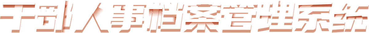 Alternate Text
