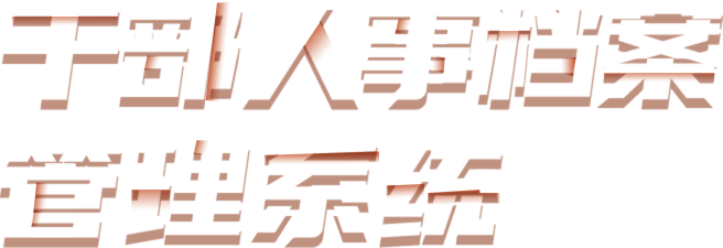 Alternate Text